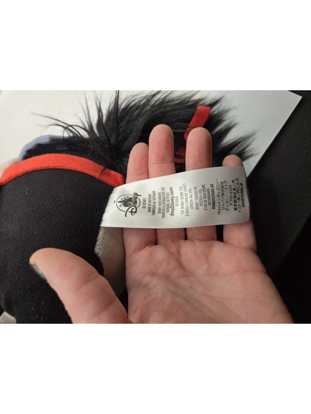 Disney Store Khan Mulan Plush Horse Black w/Saddle Stuffed Toy 15